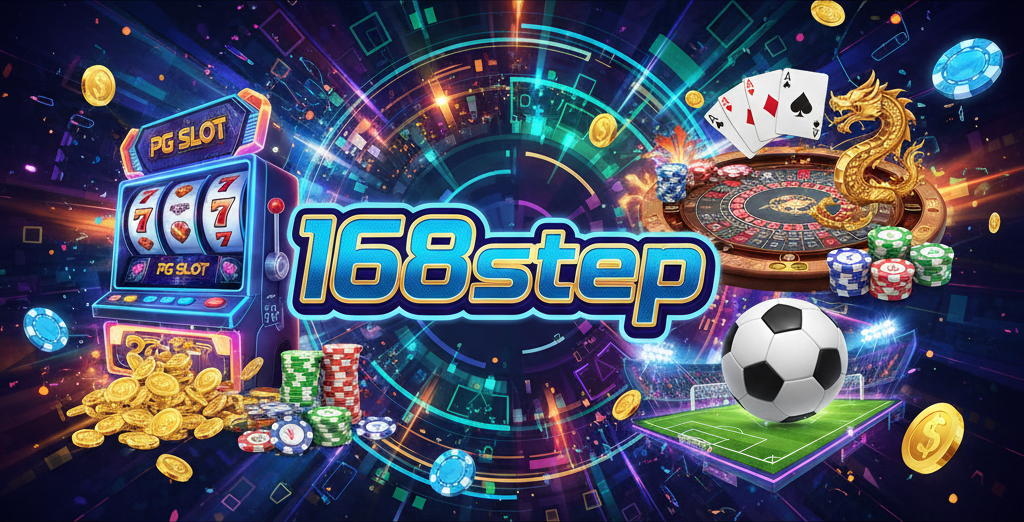 168step